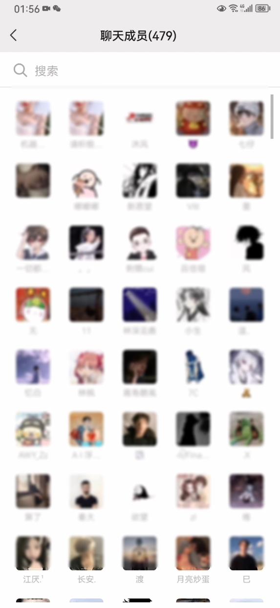 删除的微信好友怎么找回,微信哪里找回删除的好友