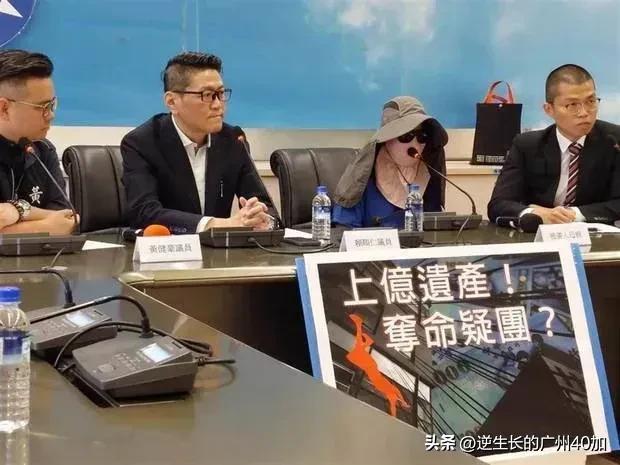 台湾公公与儿媳不伦生下孩子，18岁获5亿资产，结婚当天离奇坠楼