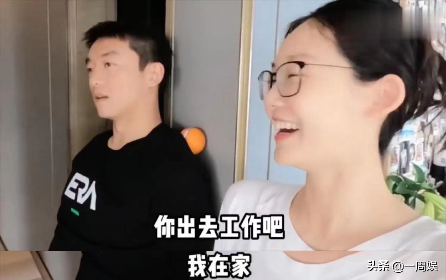 苗苗郑恺日常在家带娃,苗苗郑恺带孩子日常