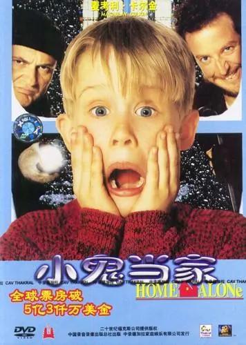 带你一分钟了解波兰,波兰的真实深度解析