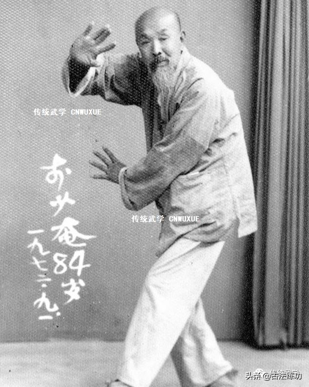 太极拳中的圆裆怎样做,太极拳裆是指什么位置