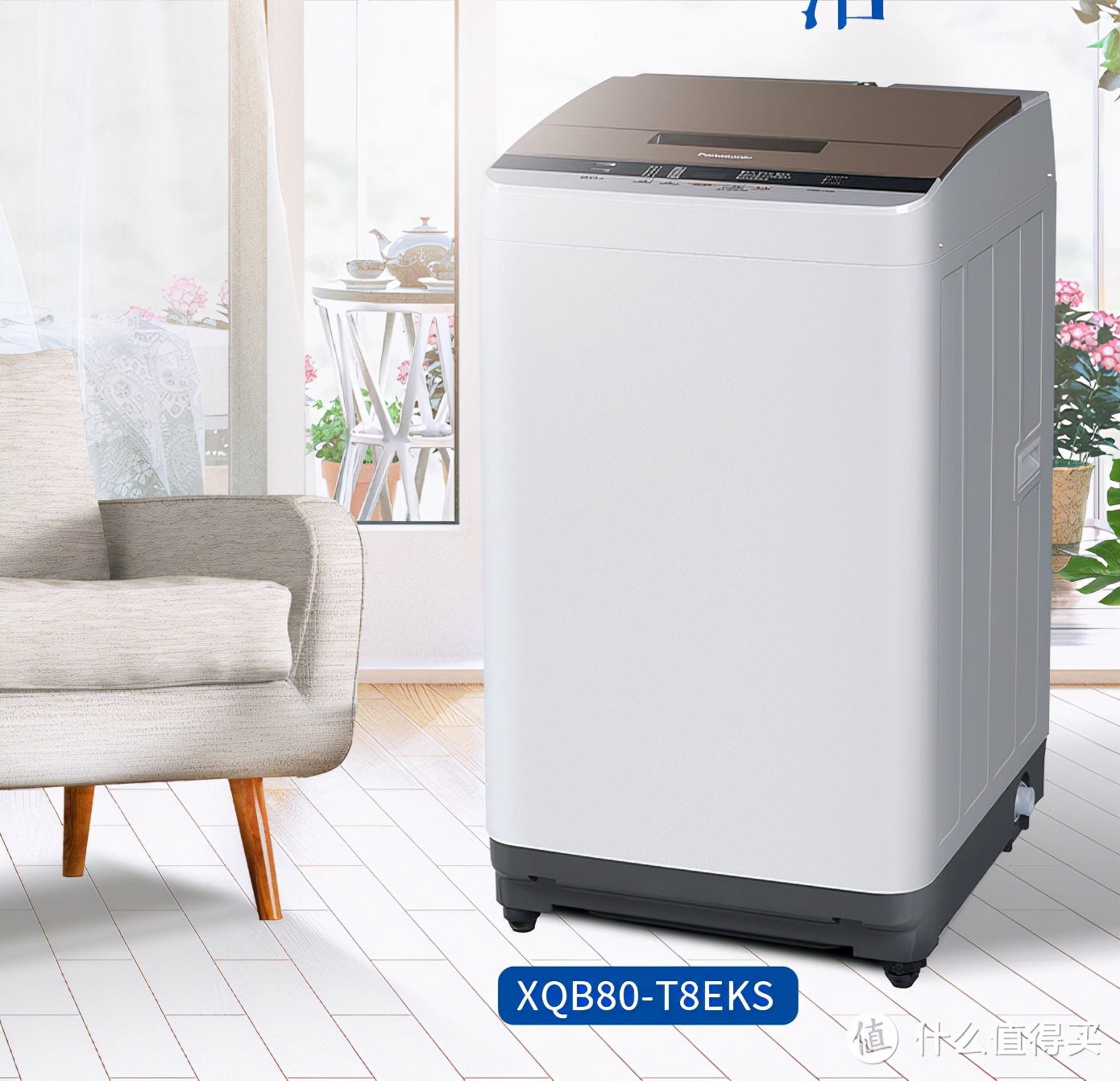 专治家电选择困难症,家电选购必买清单