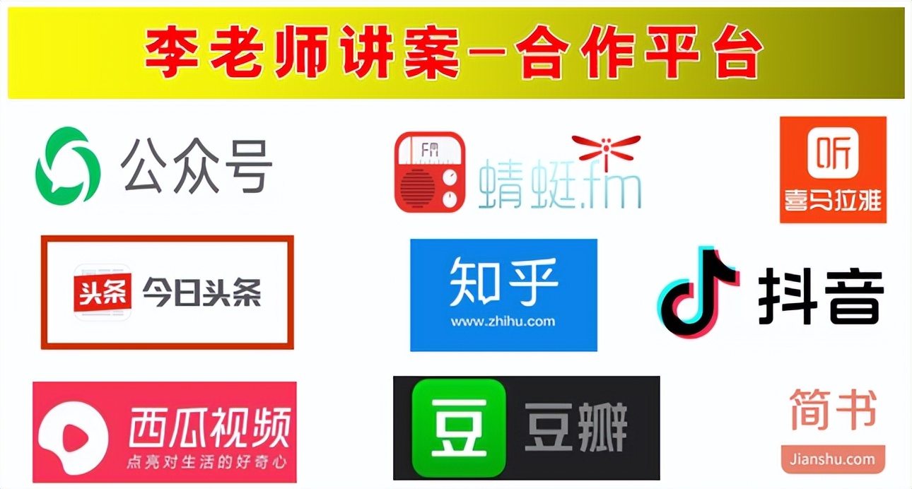 智能木马连环杀人案后续,智能木马连环杀