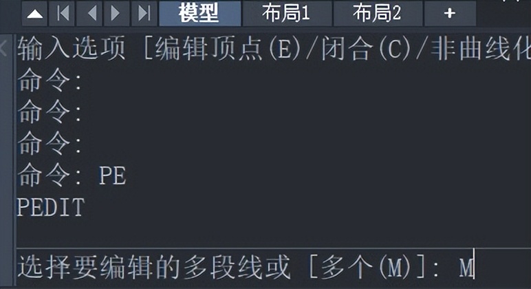 cad制图怎样合并线段,cad合并高程不同的多段线