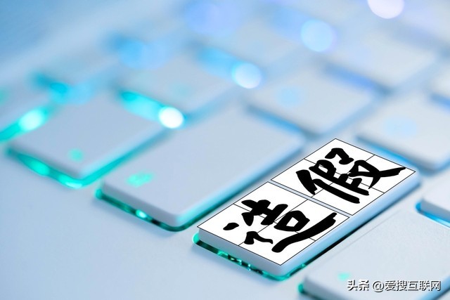 侵权假冒伪劣商品包括哪些案件,网购买到假冒伪劣商品如何赔偿