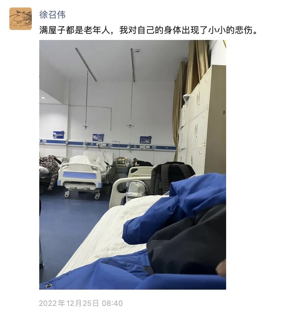 一个教体育的胖子,一个胖子教小孩视频