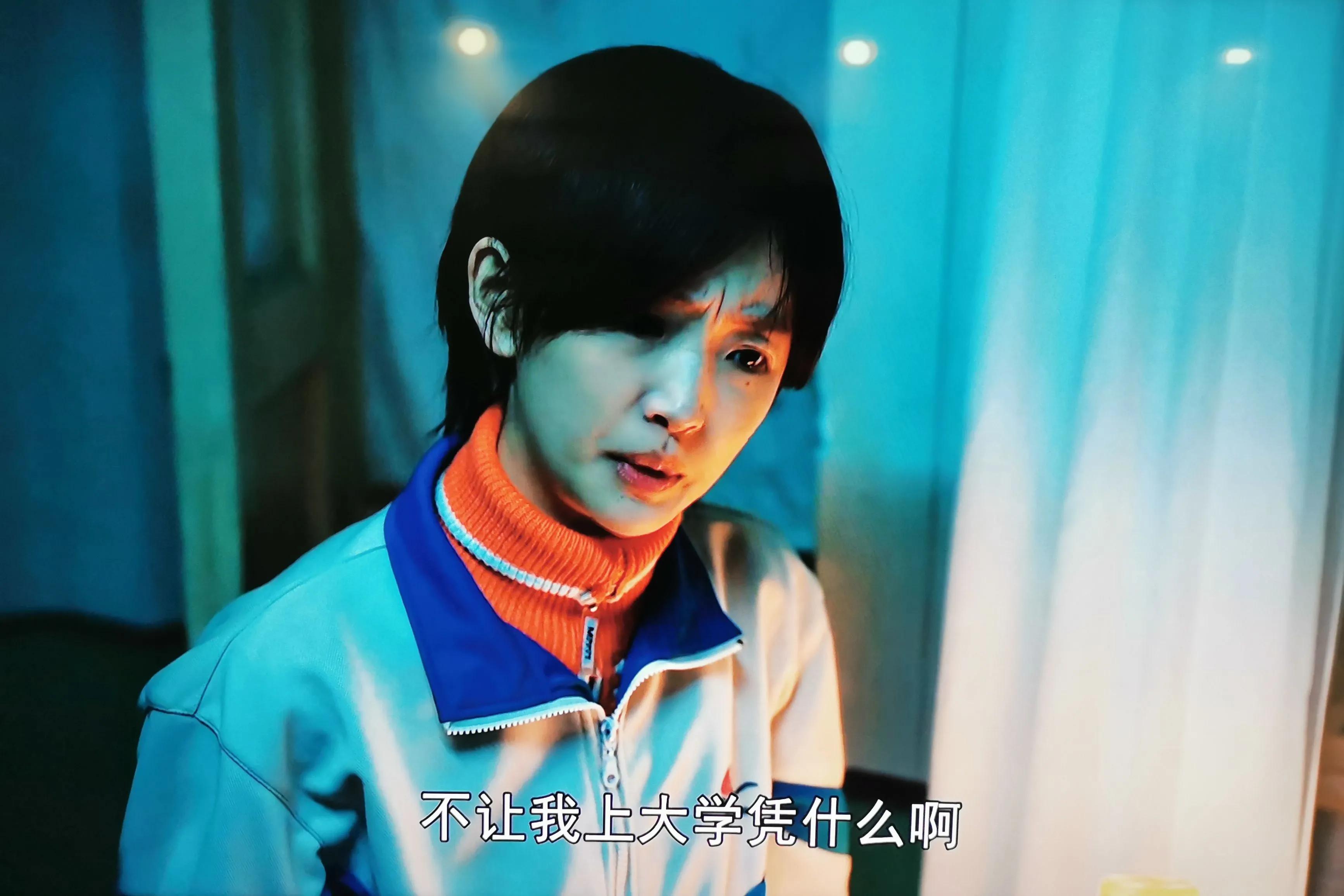 我们的日子各集简介,我们的日子剧透剧情介绍