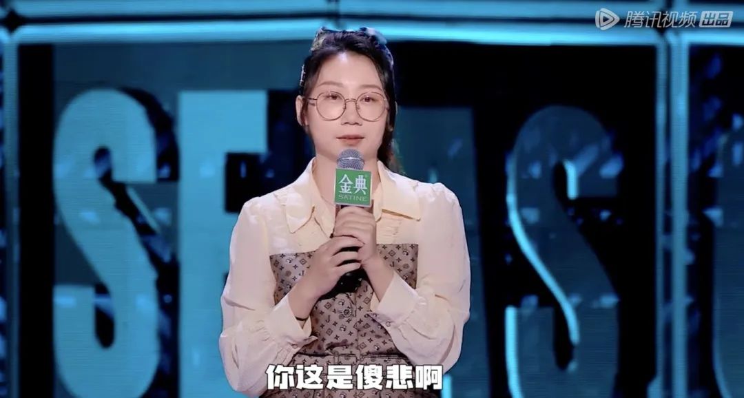 李诞鹿晗对比,鹿晗和李诞