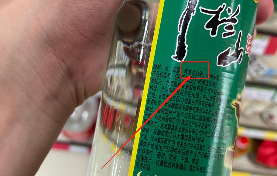 爱喝酒的人应该注意什么,爱喝酒的人平时注意哪些