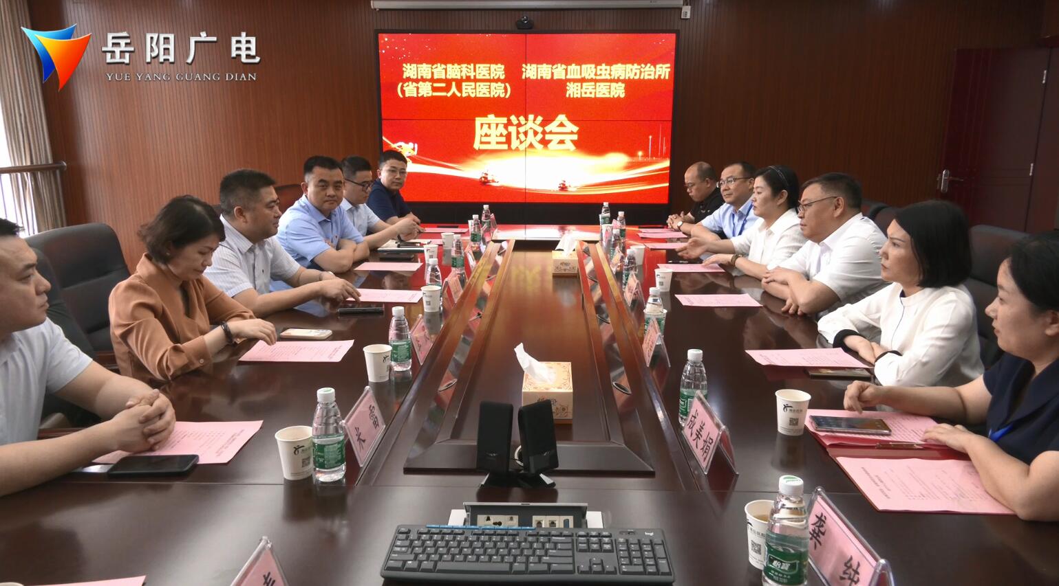 婀栧崡鑴戠鍖婚櫌鍗忎綔鍗曚綅,鍚堜綔鍏卞缓鍥藉鑲跨槫鍖哄煙鍖荤枟涓績