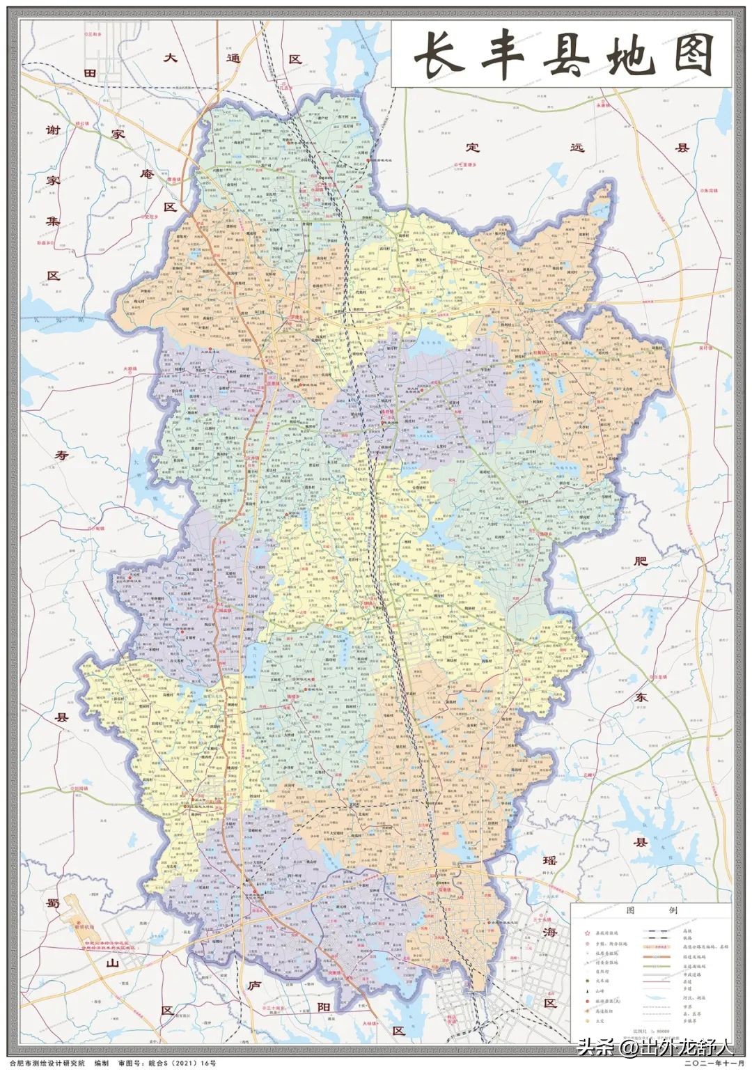 合肥长丰什么时候可以成为千亿县,安徽合肥长丰发展变化