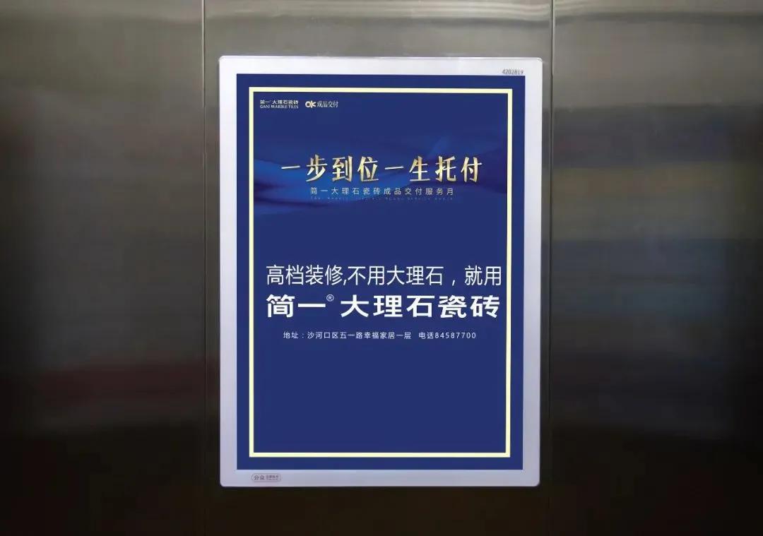产品在衰退期的营销策略有哪些,商品进入衰退期的营销策略