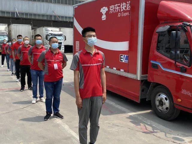 你的快递到了请查收的表情包,你们的快递到了请查收