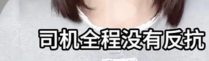 男子被疑似城管队员掌掴,警方回应男子遭城管掌掴