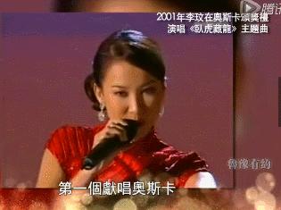 花1.5亿办婚礼的李玟，人工受孕失败，和大16岁老公闹婚变？