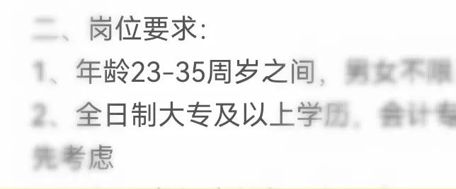年轻人打工有哪些出路,职场人35岁以后出路在哪里