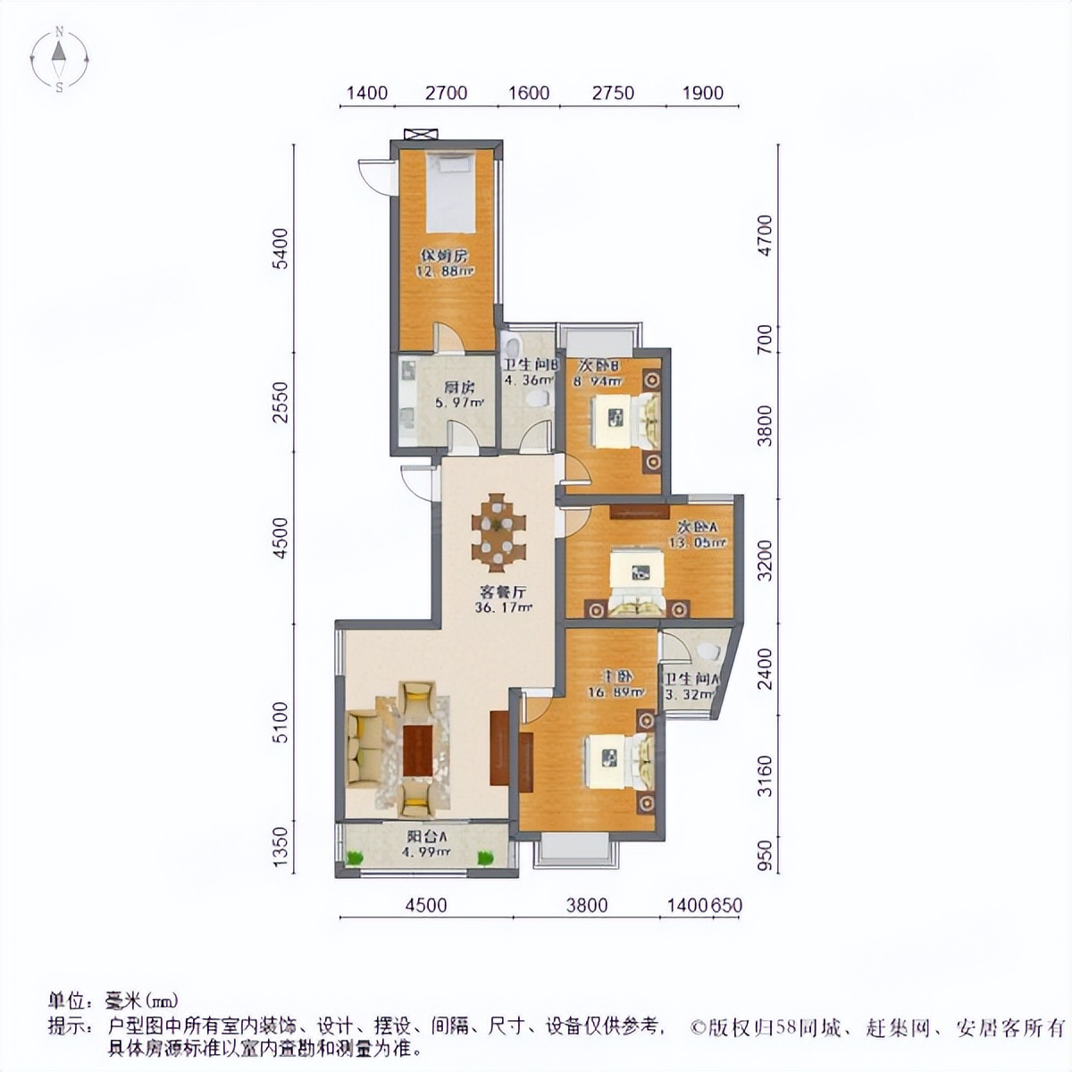 福州三迪香颂枫丹二手房,福州仓山二手房推荐