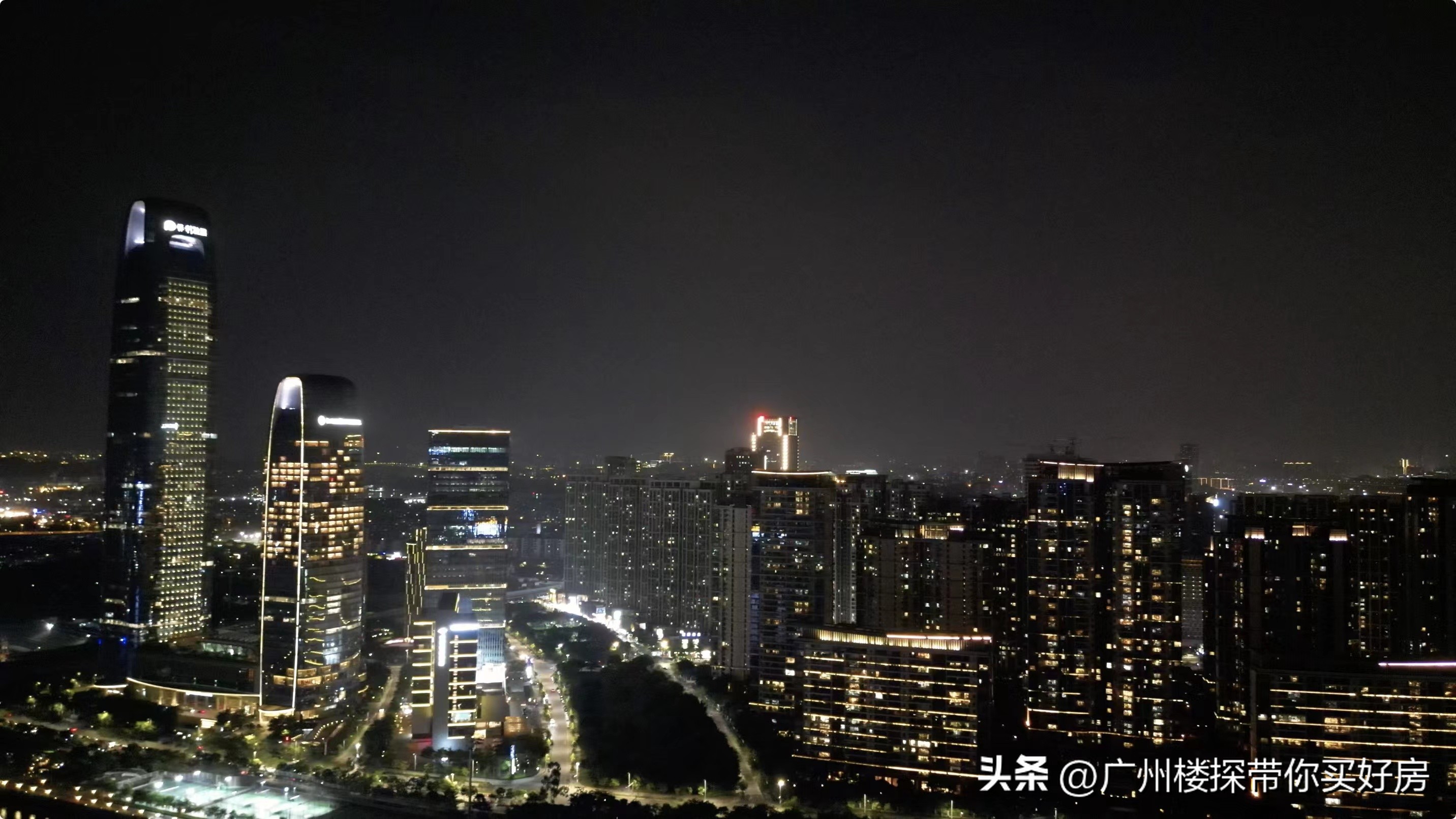 琶洲南tod项目优缺点,琶洲南tod还有哪栋没卖