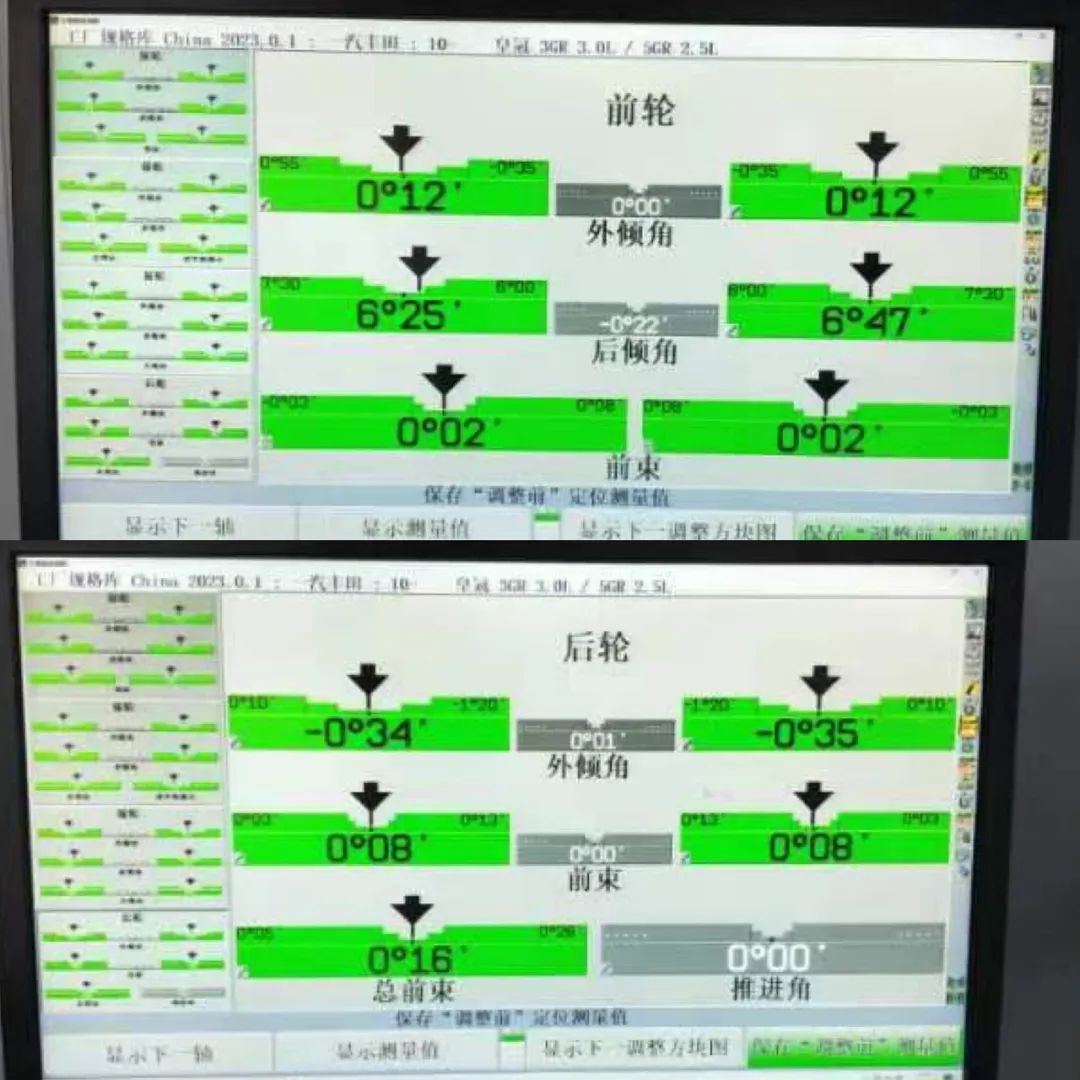 大修过的12代皇冠还值得购买吗,14代皇冠回炉重造全过程