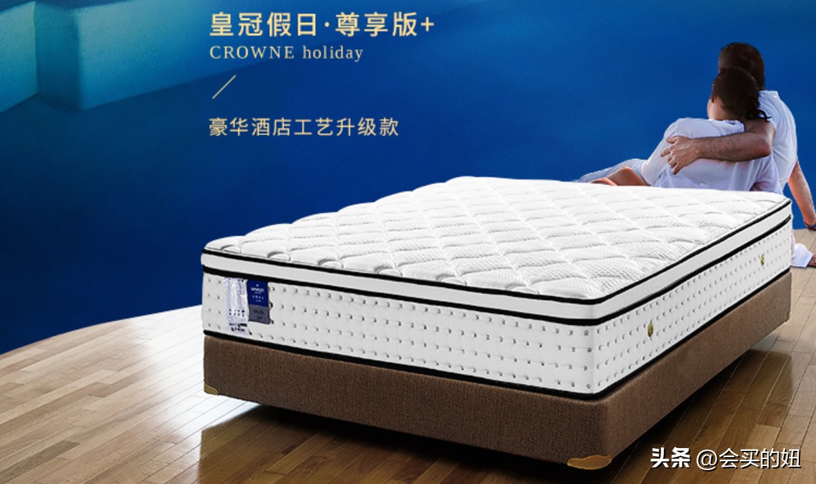 口碑最好的床垫品牌价格,口碑比较好的床垫品牌推荐