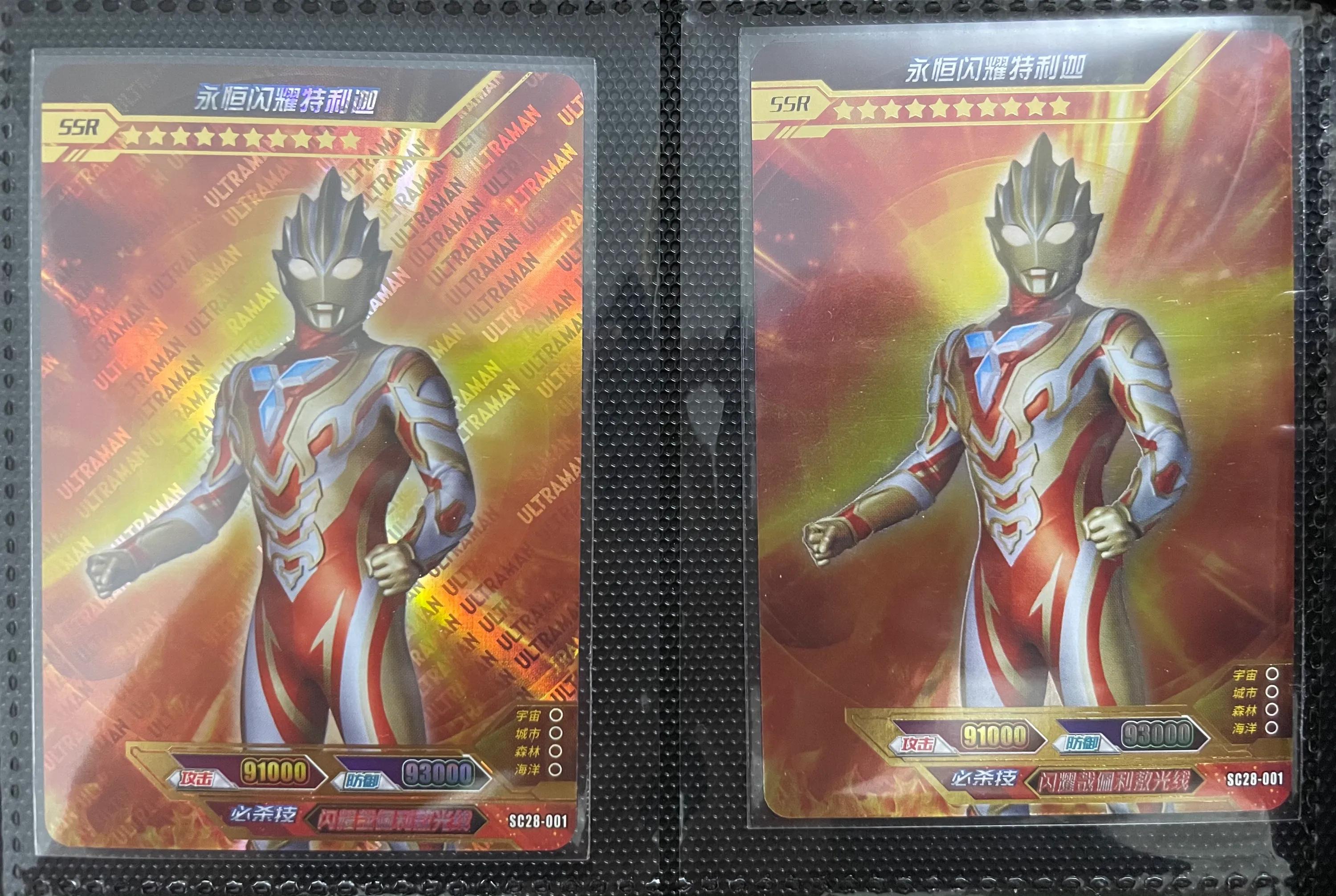 闪耀永恒特利迦的3d卡片,闪耀永恒特利迦卡片抽卡技巧