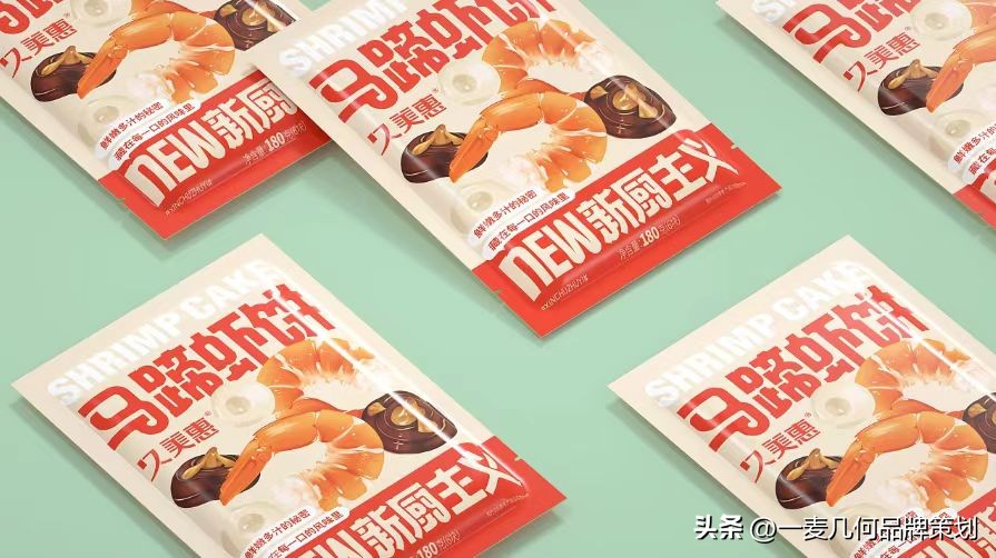 鍢夊叴椋熷搧鍝佺墝璁捐鍏徃,瑗垮畨椁愰ギ鍝佺墝璁捐鍏徃