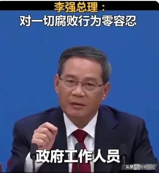 家有9位数的存款，*纪委中**的严查，深圳钟老局长怕是要晚节不保了