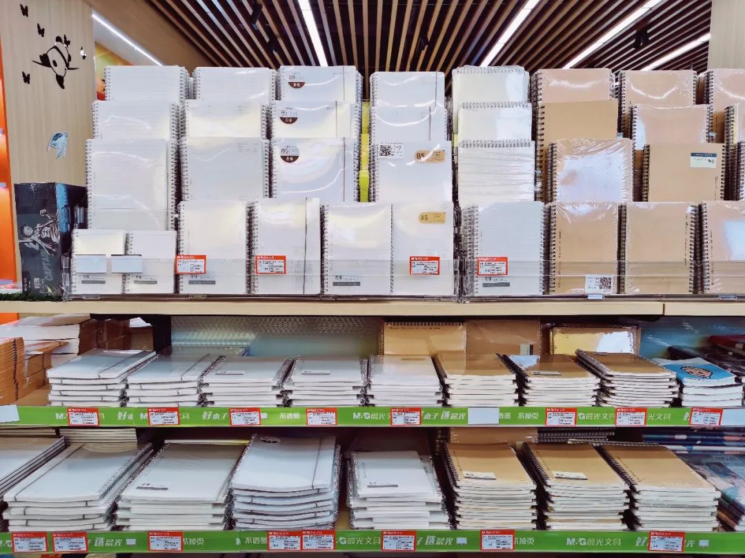 青岛高颜值文具店,逛青岛文具店