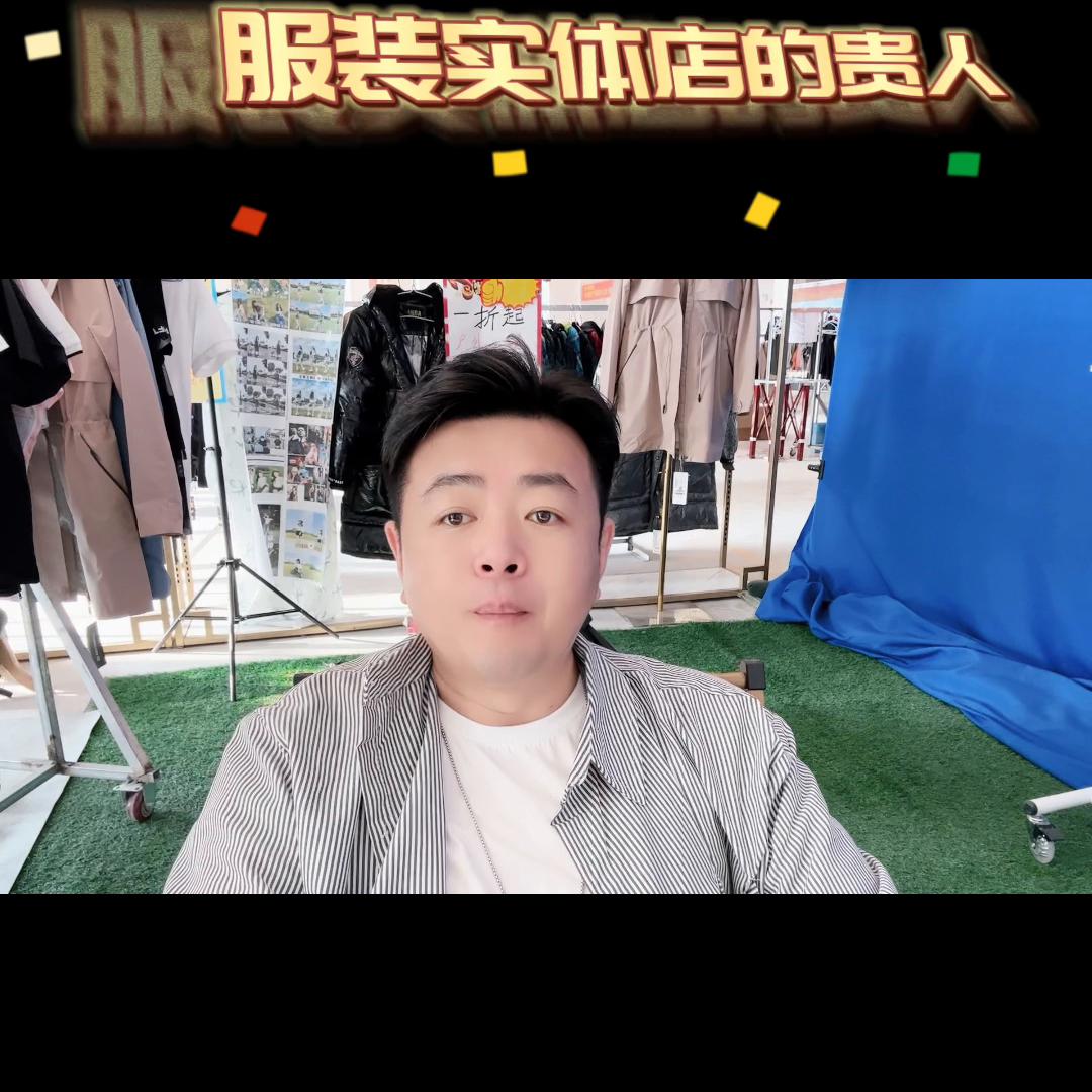 创业项目推荐服装店,大学生创业计划开服装店