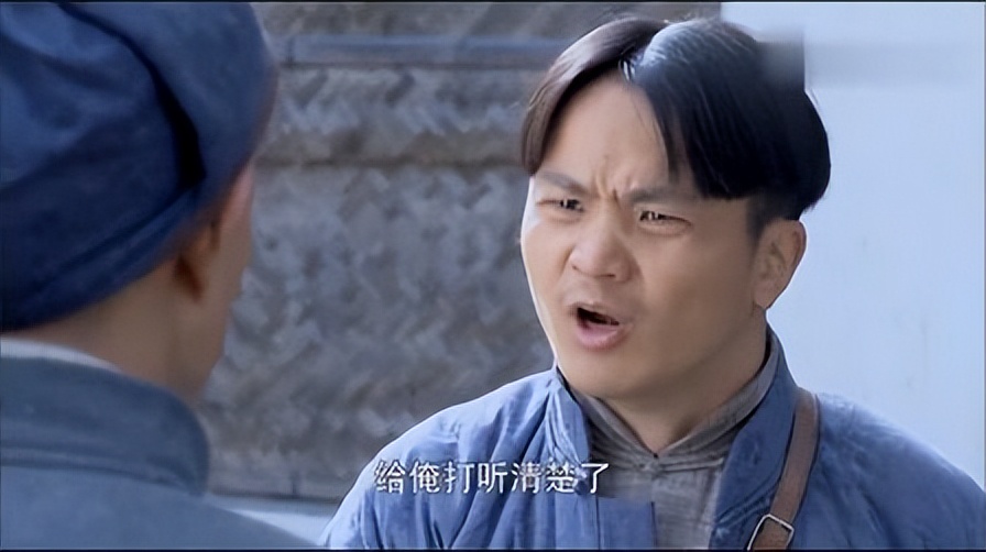 汉奸为什么都是中分头,为什么影视剧里汉奸都是中分