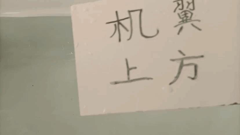 世界未解之谜飞机事件答案,破解飞机未解之谜