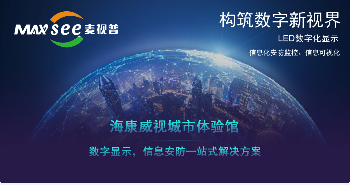 佛山智能化监控安装推荐,佛山企业安防监控上门安装