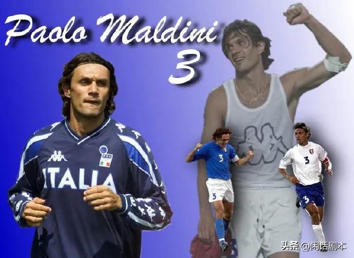 号码传奇1号后卫,足球15号传奇球员