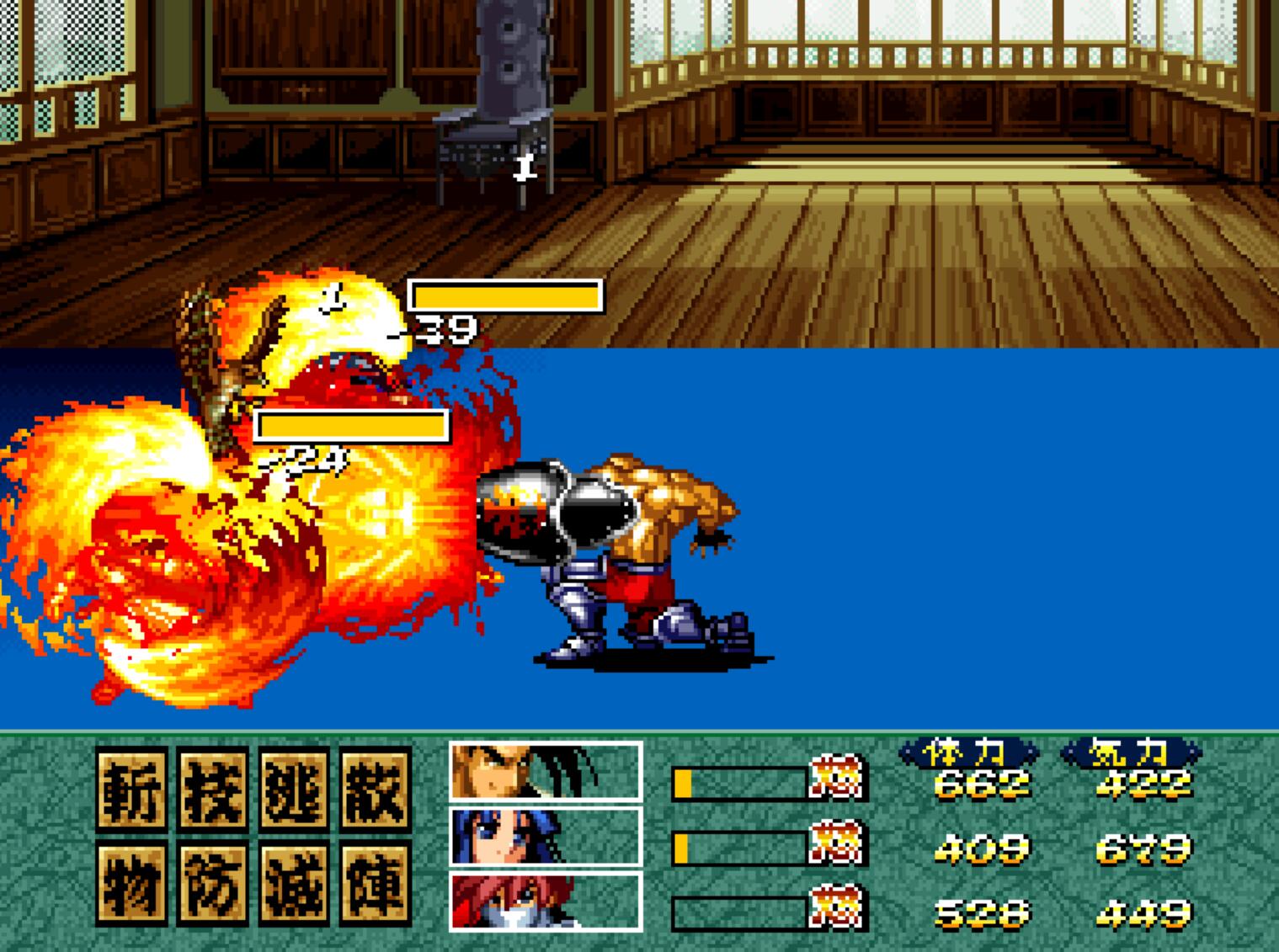 真侍魂超全集人物介绍,真侍魂各角色的名字