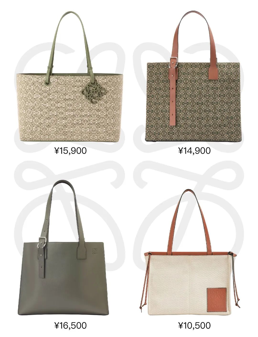 今天为高颜值大包举大旗