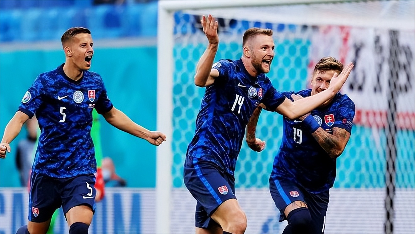 斯洛伐克vs葡萄牙比分,冰岛vs斯洛伐克足球直播