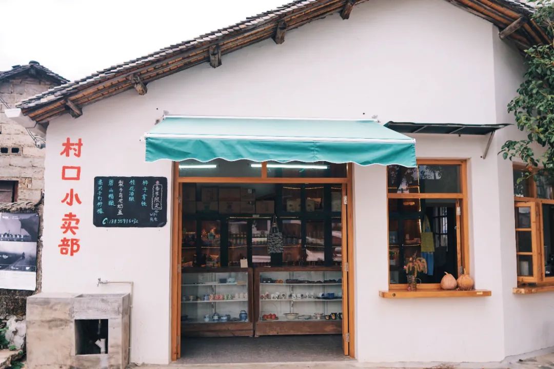 宏村小众景区,宏村山野小院