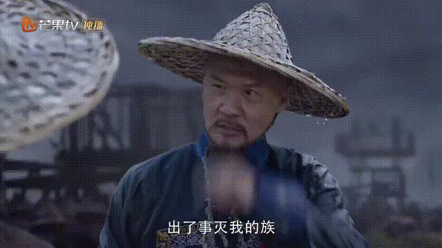 天下长河人均演技派,天下长河罗晋哭戏炸裂泣不成声