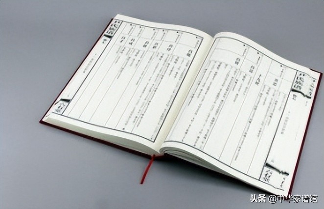 透露家谱中的家规有什么后果,从家谱中除名对个人的影响