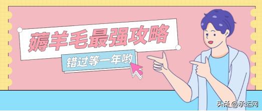 网上怎么寄快递便宜小程序,寄快递哪个小程序最便宜划算