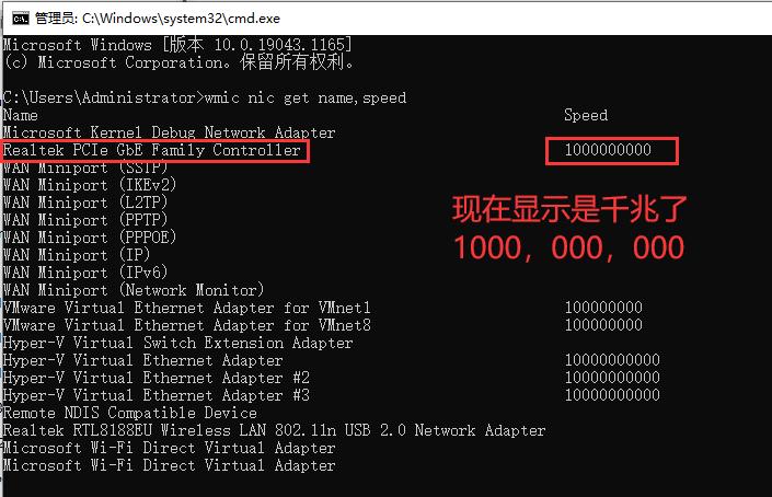 300m网络测速只有10m,300m网速测速只有80m正常吗