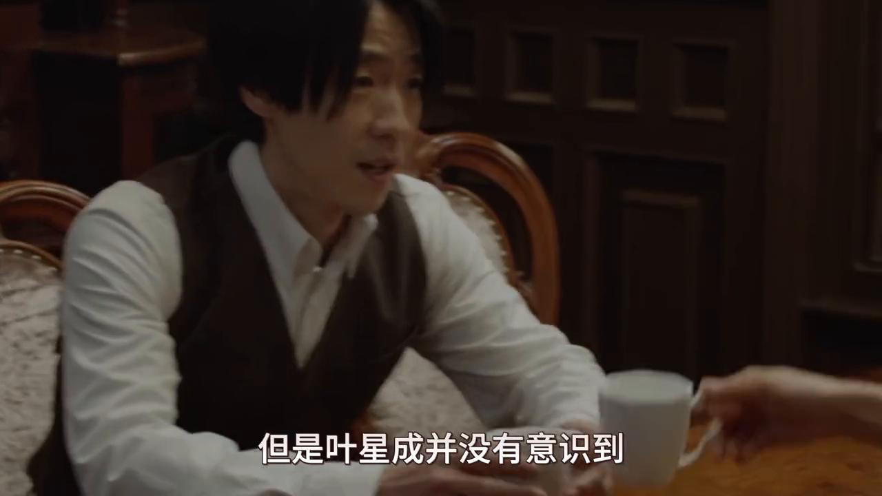 美女*嫂嫂**深夜拜访,手中还拎着酒坛子,这.……#我的观影报告