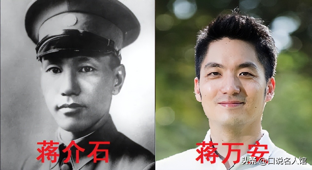 民国四大家族孔家后人,民国四大家族下场是什么