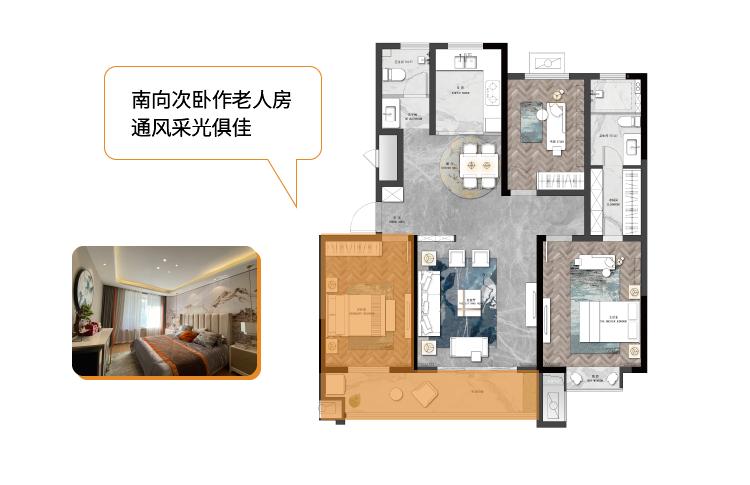 裕升华庭华贵阁,裕升华贵阁