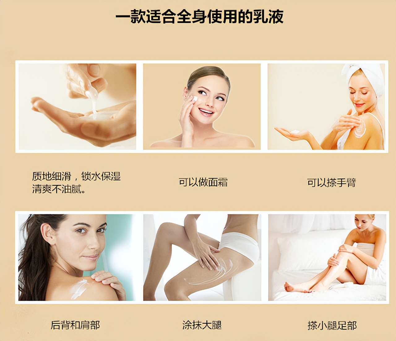 8款便宜好用的良心国货护肤品,一点都不输大牌的国货护肤品