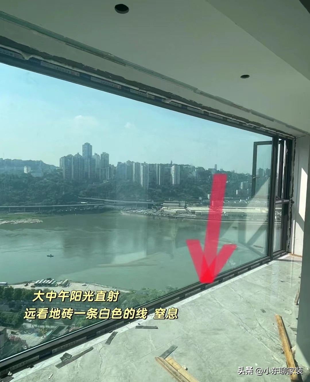 落地窗已经跌下的神坛,曾经红极一时的落地窗