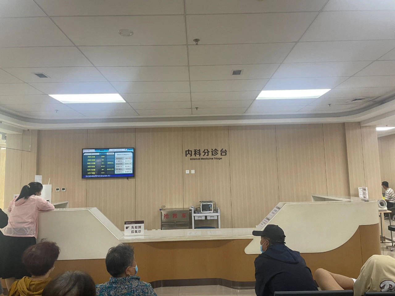 医院创新举措提升服务质量,医院门诊服务创新的措施