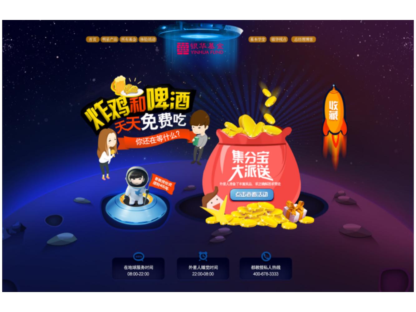 奥美广告文案书籍,奥美文案内容大全