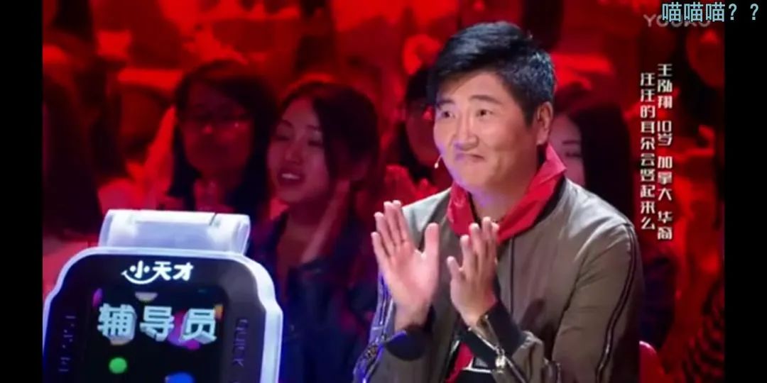 称霸全球市场，一小时卖出1000万：“儿童版微信”凭何让人疯狂？