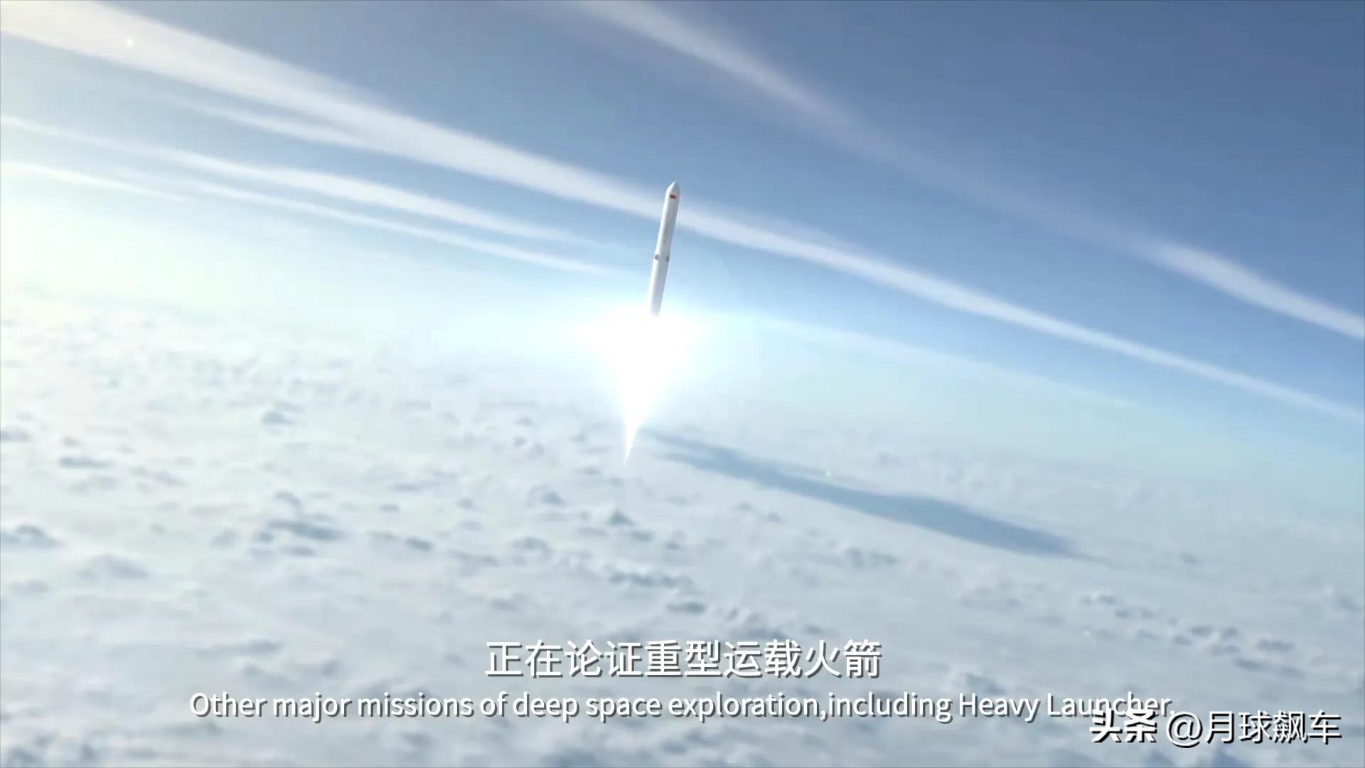 长征十号长征九号哪个先发射,长征九号长征十号